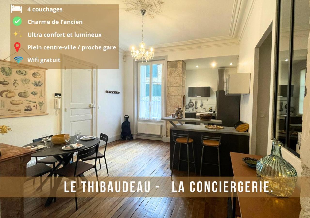 ポアティエLe Thibaudeauアパートメント エクステリア 写真